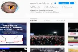 ترامپ دستش از فضای مجازی کوتاه شد ! + عکس