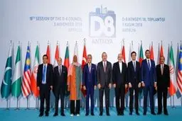 حضور ظریف در اجلاس وزرای خارجه دی 8 / تصاویر