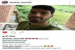 پست اینستاگرامی طارمی پس از تمدید قرارداد با پرسپولیس