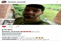 پست اینستاگرامی طارمی پس از تمدید قرارداد با پرسپولیس