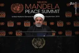 سخنرانی روحانی در اجلاس صلح نیویورک / تصاویر