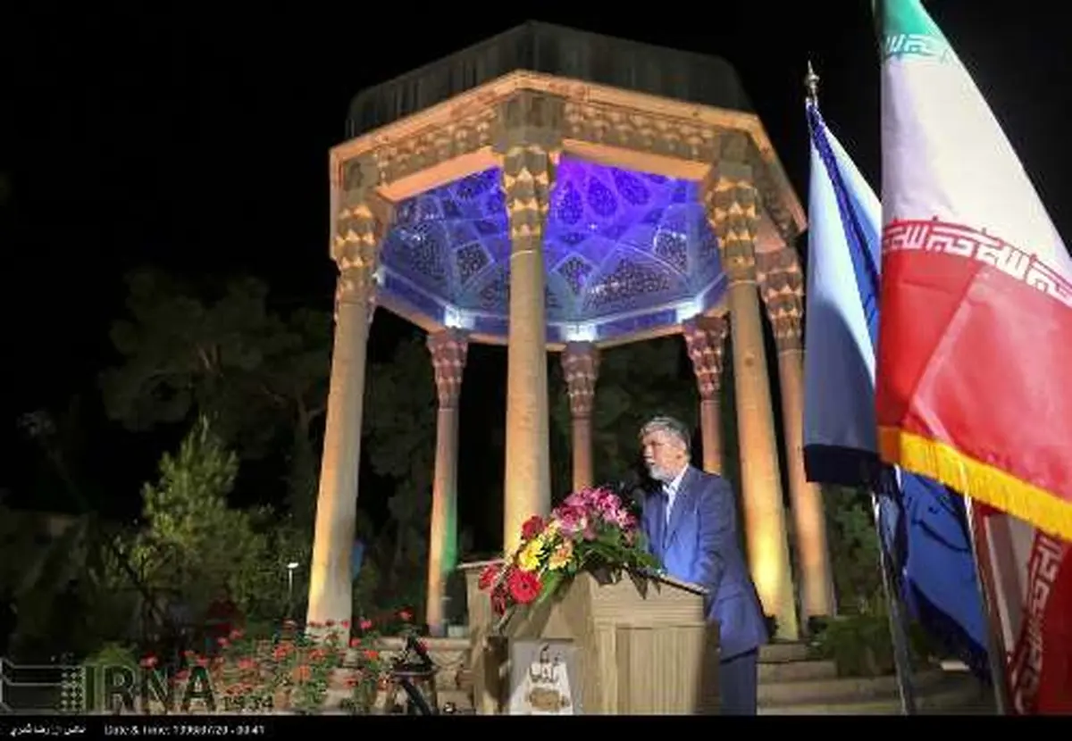 شیراز ، یادروز حافظ با حضور وزیر ارشاد/تصاویر