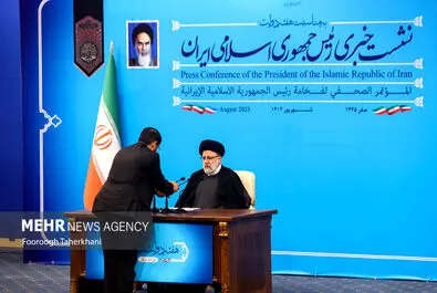  نشست خبری رئیس جمهور