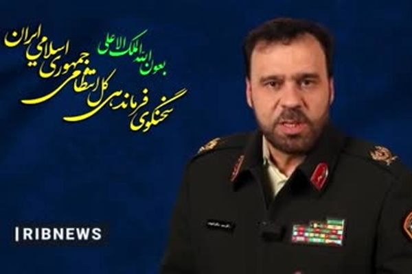  پایان فرصت پلیس برای اتباع غیرمجاز
