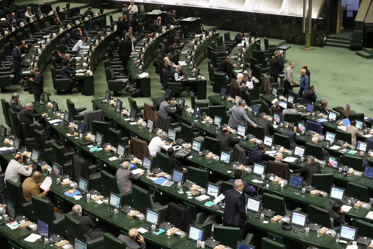 بررسی لایحه اختیار دولت در تغییر ساعت رسمی کشور در دستور کار مجلس