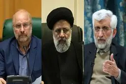 مذاکرات وین و انتخابات ۱۴۰۰ / توقف مذاکرات به نفع کدام کاندیداست؟