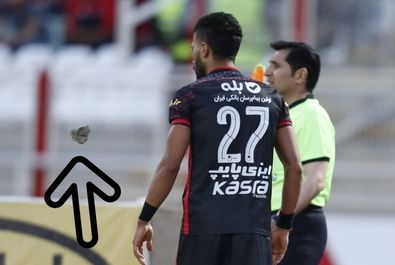 پرسپولیس تراکتور