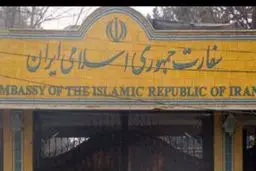 اخبار جدید از تعطیلی کنسولگری‌های ایران در بلخ و مزارشریف