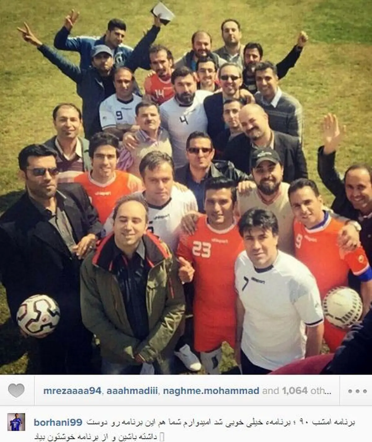 عکس/ برهانی سورپرایز امشب فردوسی‌پور را لو داد