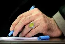 رهبر انقلاب درگذشت حجت‌الاسلام استرآبادی را تسلیت گفتند