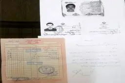 درخواست وام کالا برای هزینه سفر تیم لیگ برتری+تصویر