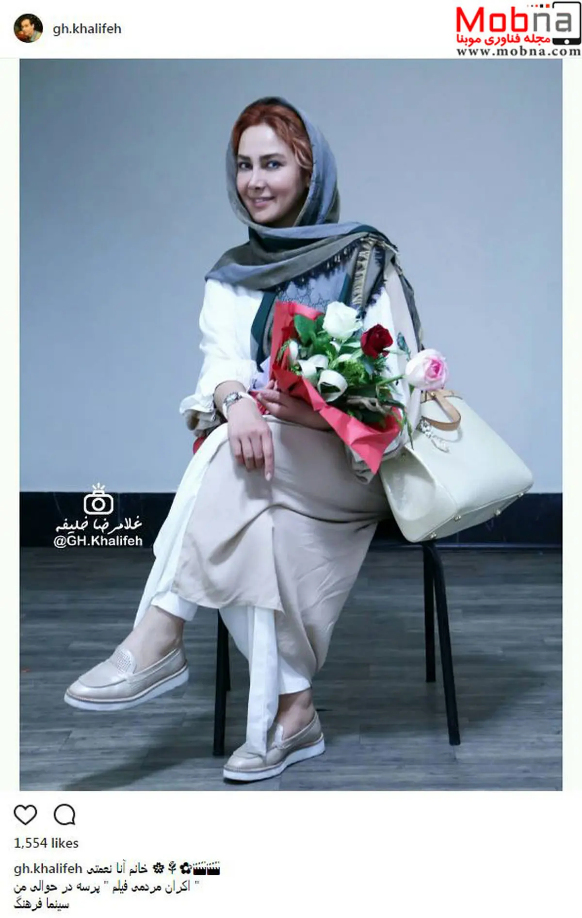 تیپ و ژست آنا نعمتی در اکران پرسه در حوالی من /عکس