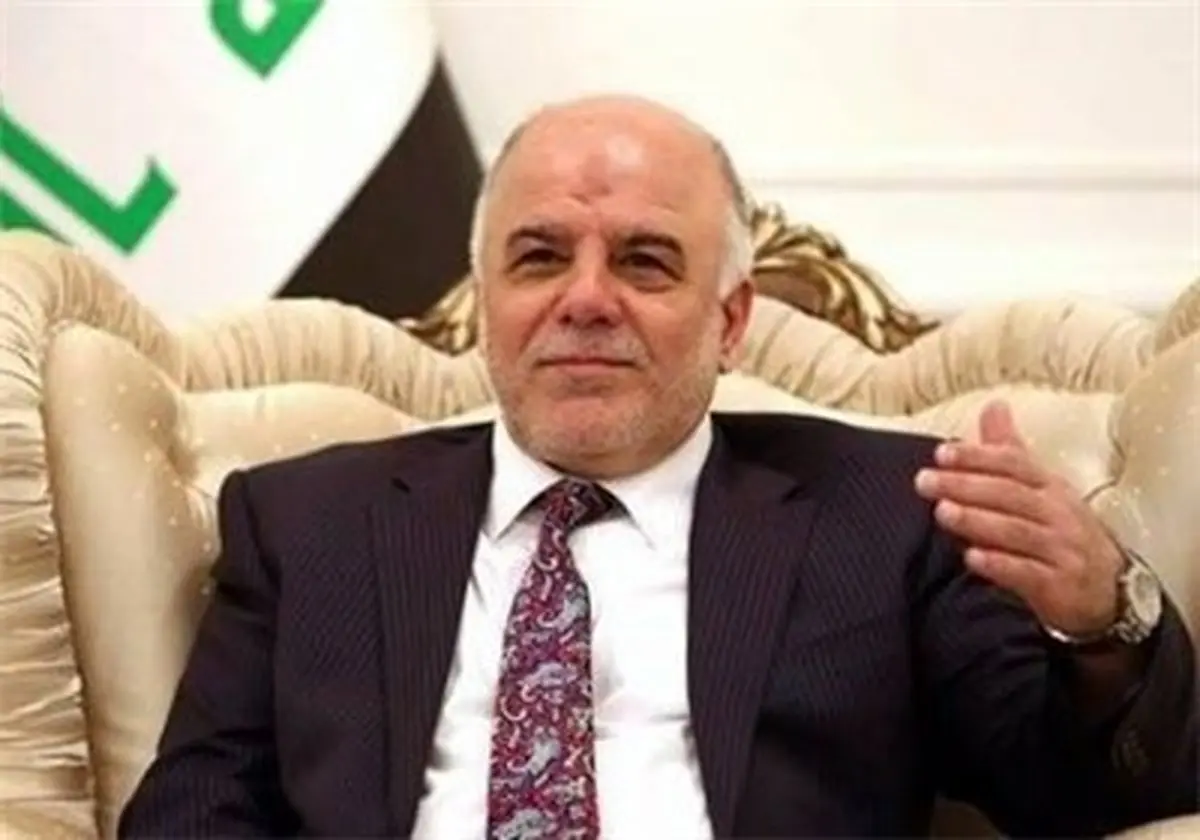 العبادی: داعش به پایان عمر خود نزدیک شده است