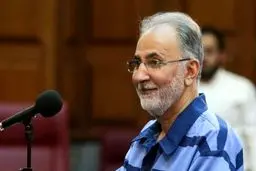 حکم محمدعلی نجفی نقض شد؛ تحقیقات کامل نیست!