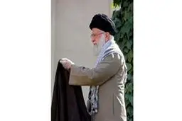 رهبر معظم انقلاب در زمان خستگی و ملالت چه کار می کنند ؟