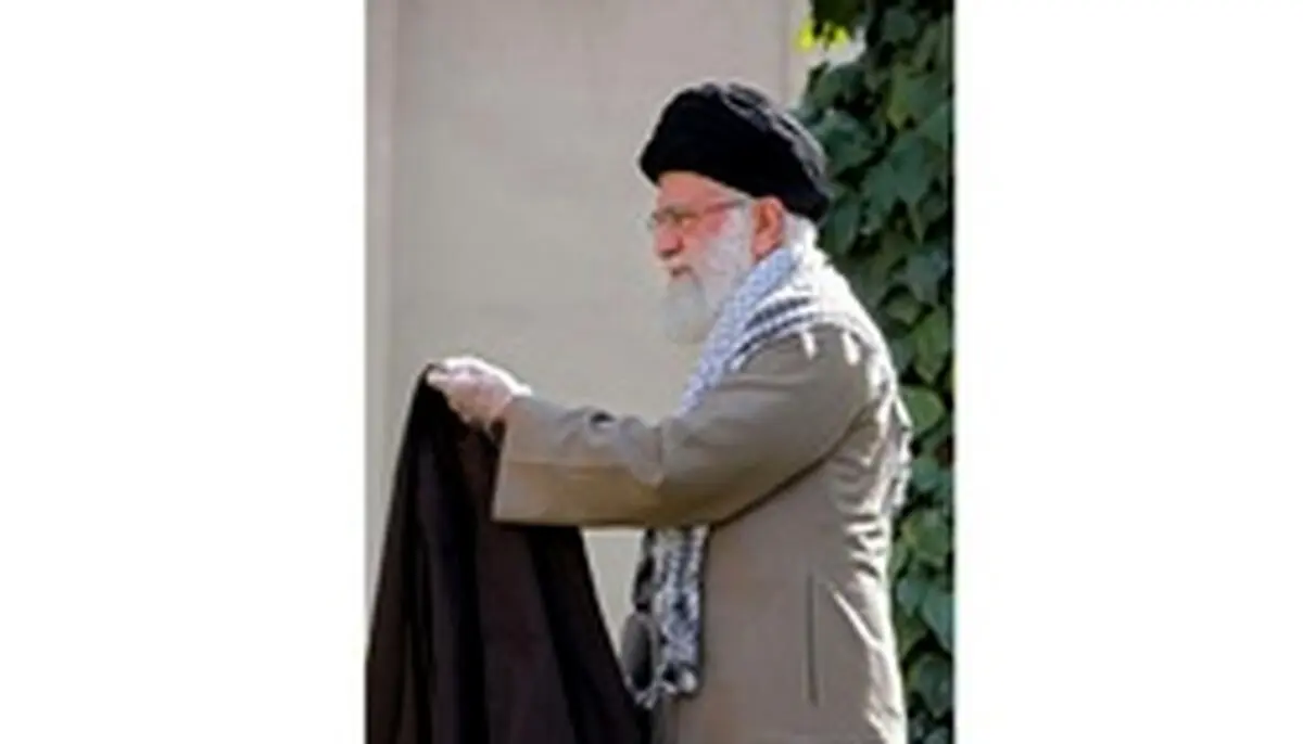 رهبر معظم انقلاب در زمان خستگی و ملالت چه کار می کنند ؟
