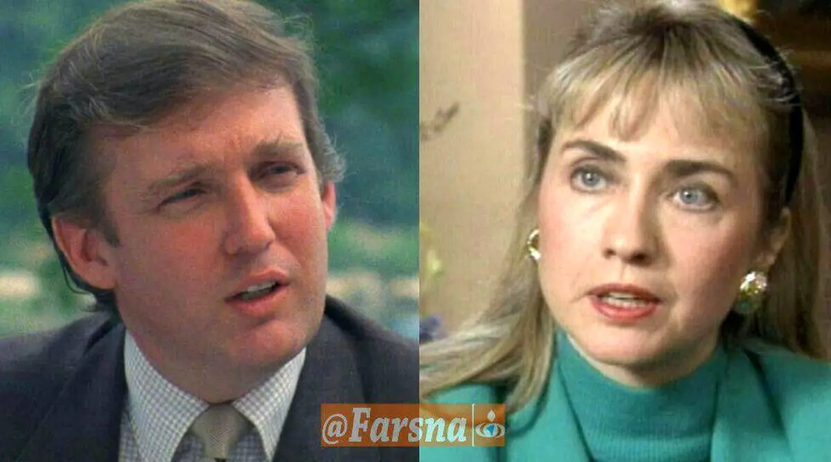 تصویری از جوانی های هیلاری و ترامپ