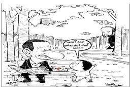 کاریکاتور/ عشقولانه سرافراز برای جهانگیری!