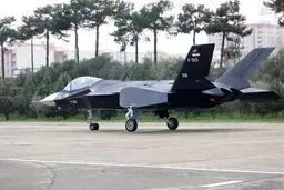 رونمایی از چند دستاورد جدید دفاعی ایران/تصاویر