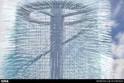 آسمانخراشی با پوشش مو مانند + تصاویر