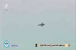 فیلم/اولین حضور جنگنده ایرانی کوثر