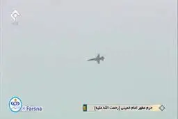 فیلم/اولین حضور جنگنده ایرانی کوثر