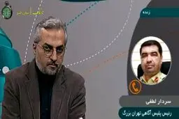 ببینید: جزئیات کامل و صحنه قتل همسر محمدعلی نجفی