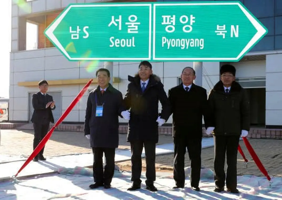 آغاز به کار خط ریلی میان دوکره / عکس