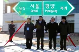 آغاز به کار خط ریلی میان دوکره / عکس