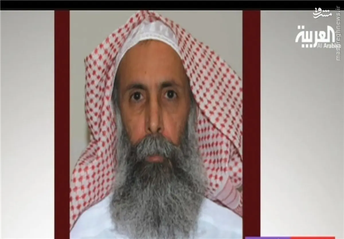 آخرین تصویر از شیخ نمر قبل از اعدام/عکس