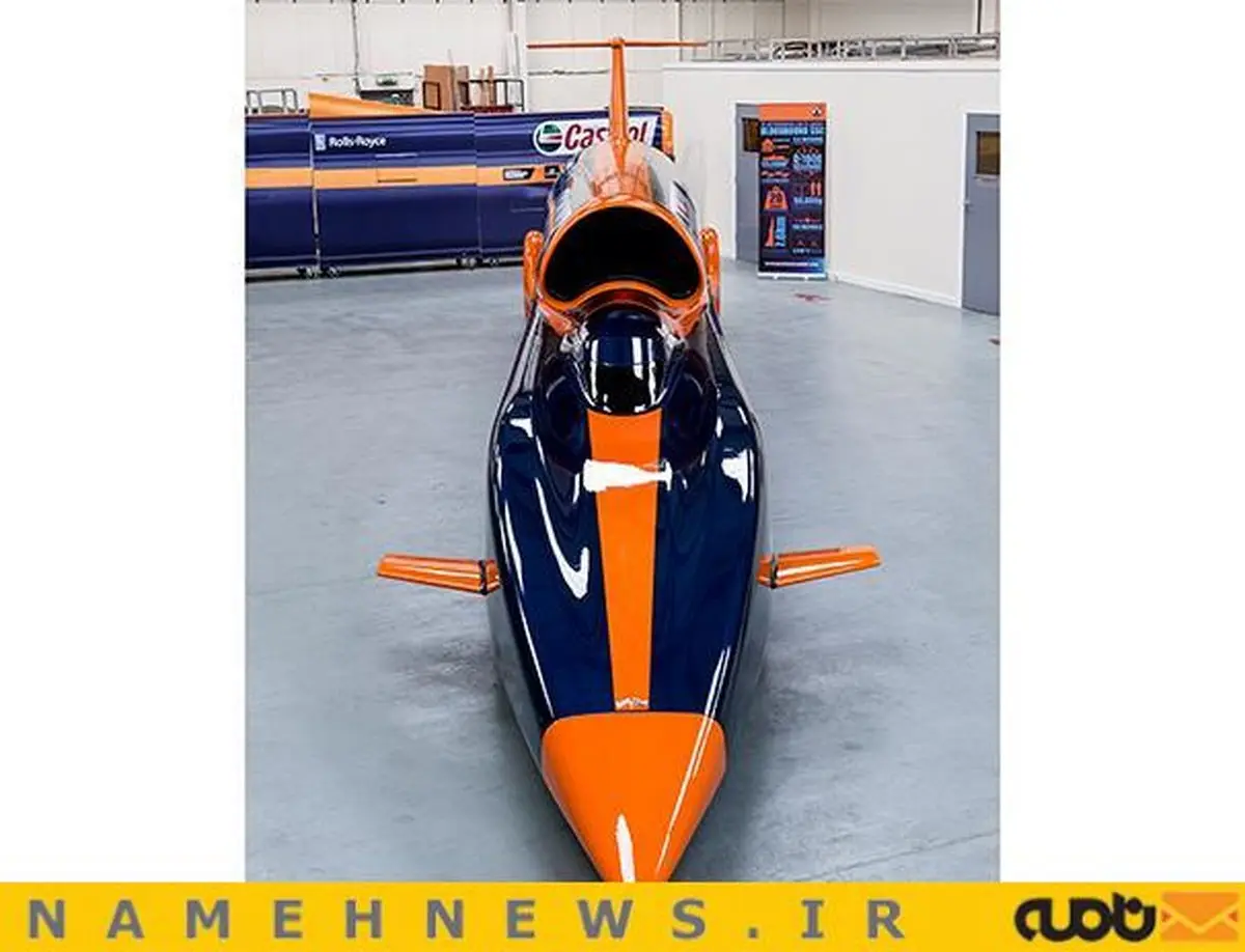 اتومبیلی با سرعت هزار مایل در ساعت+تصاویر