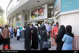 حواشی تصویری اکران بارکد با حضور عوامل فیلم در اصفهان