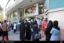 حواشی تصویری اکران بارکد با حضور عوامل فیلم در اصفهان
