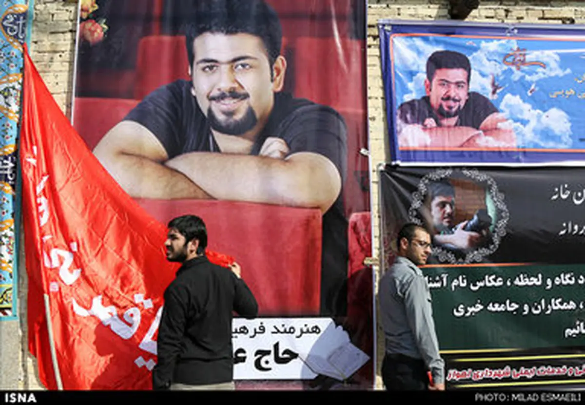 آیین تشییع پیکر علی هویسی، عکاس اهوازی/تصاویر