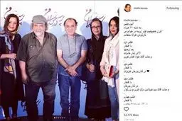 دورهمی شریفی‌نیا ها پس از مدت ها!/عکس