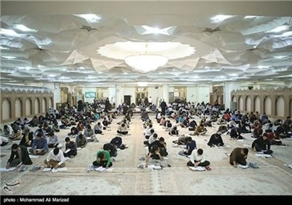 آزمون ورودی حوزه علمیه - قم/تصاویر