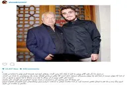 تصویری از پسر سیدحسن خمینی در کنار علی پروین