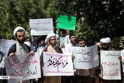 تجمع اعتراضی طلاب تهرانی در واکنش به فساد در کشور/تصاویر