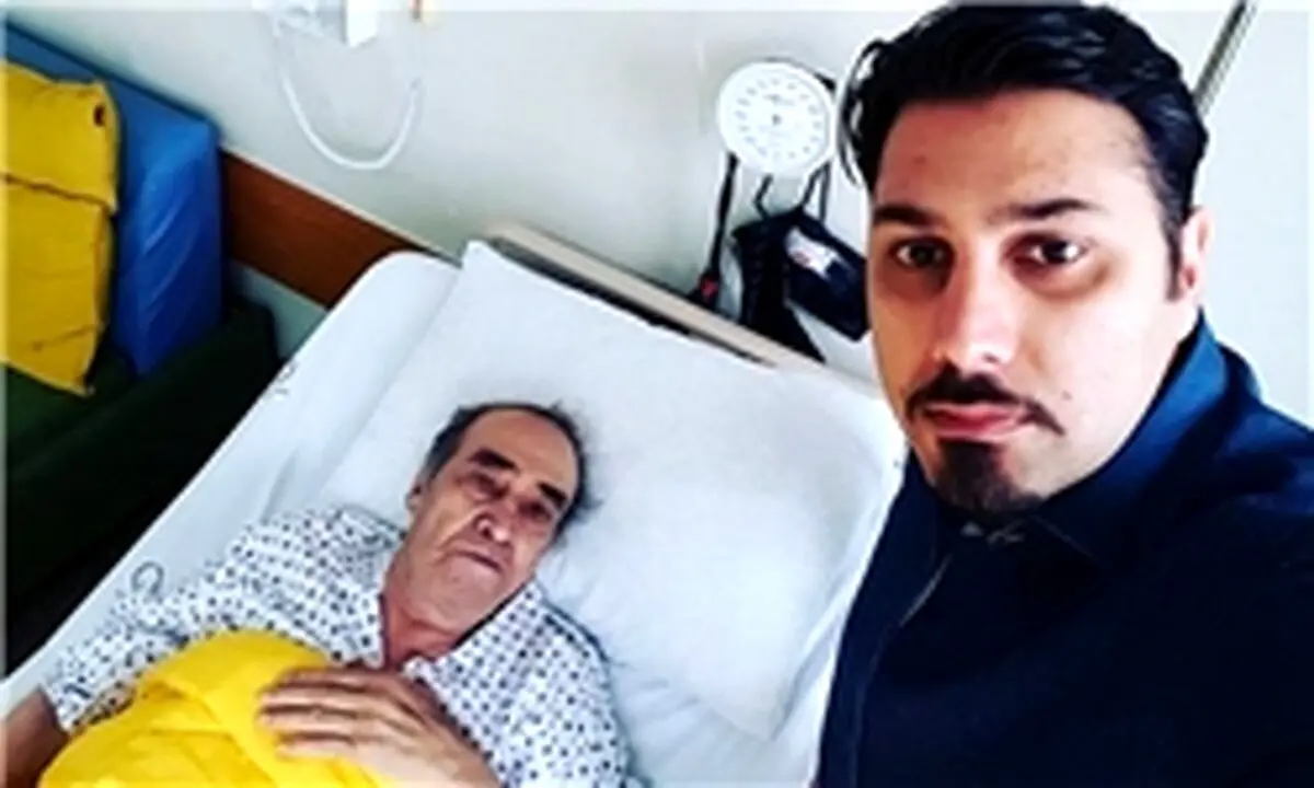 سلفی خواجه امیری با پدرش در بیمارستان/عکس