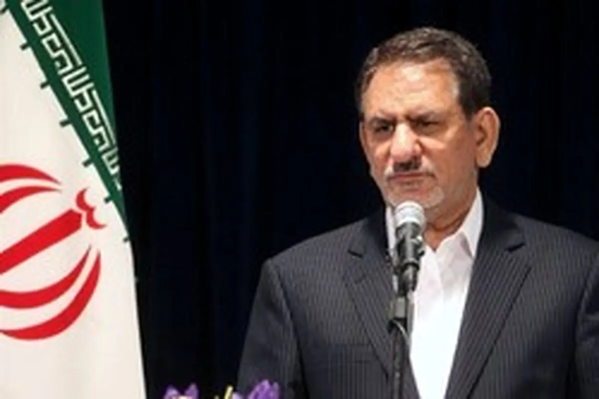 جهانگیری: ادغام بانک ها یک تصمیم انقلابی در نیروهای مسلح بود/ هدف آمریکا فروپاشی اقتصاد ایران بود