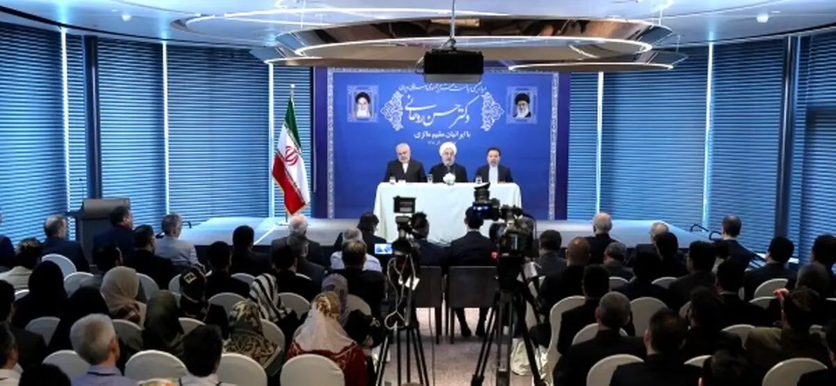روحانی: تحریم یک مسیر باخت باخت است/ آمریکایی‌ها ناچارند از این مسیر برگردند