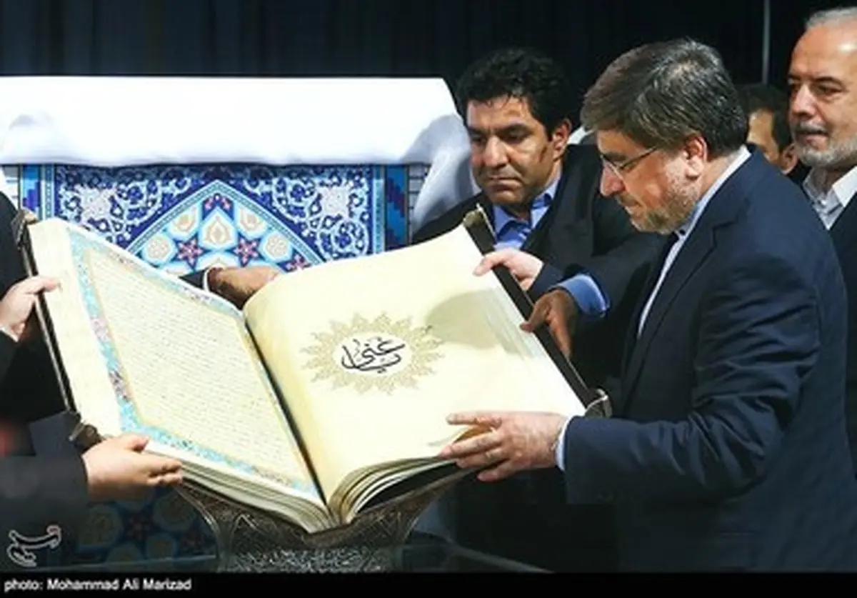 افتتاح بیست و چهارمین نمایشگاه قرآن کریم/ تصاویر