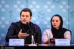 پژمان بازغی و همسرش در نشست خبری جشنواره فجر/عکس