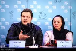 پژمان بازغی و همسرش در نشست خبری جشنواره فجر/عکس