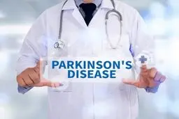 آشنایی با بیماری پارکینسون