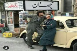 تصویری متفاوت از سریال "دلدادگان"