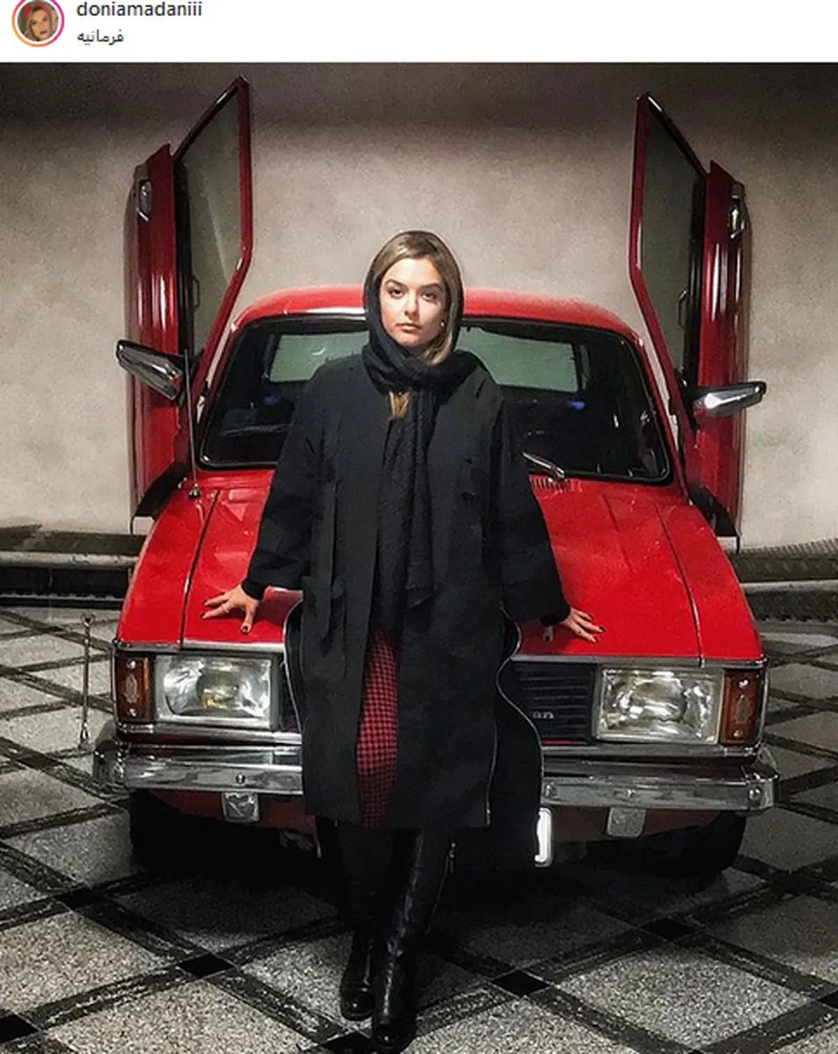 عکس/ ماشین محبوب دنیا مدنی