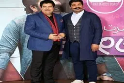 سالار عقیلی به کنسرت کدام خواننده رفت؟/عکس