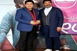 سالار عقیلی به کنسرت کدام خواننده رفت؟/عکس