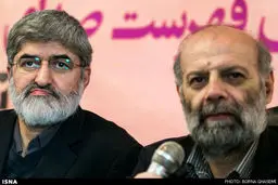 نشست خبری فهرست صدای ملت/تصاویر